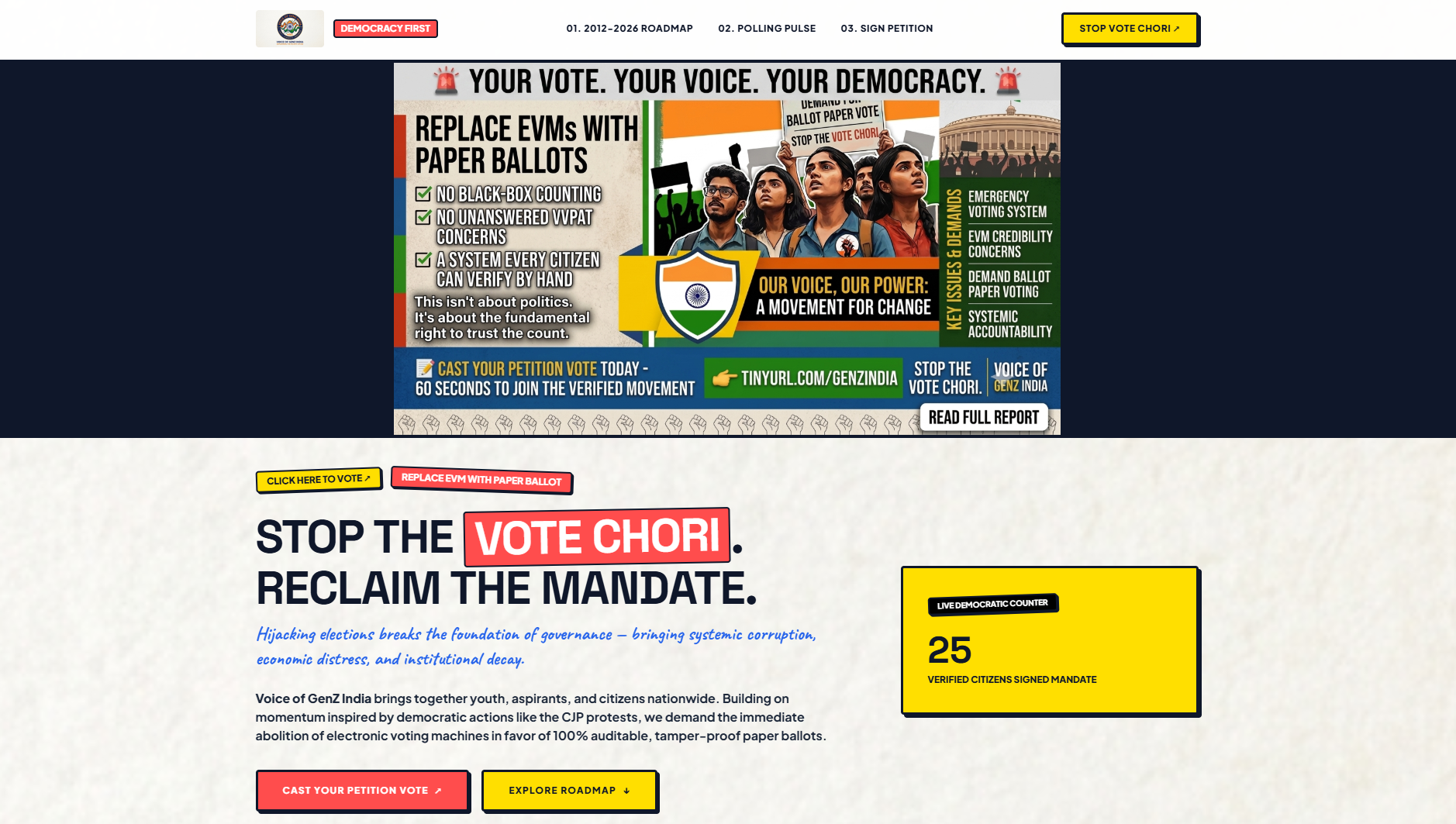 ONLINE PETITION